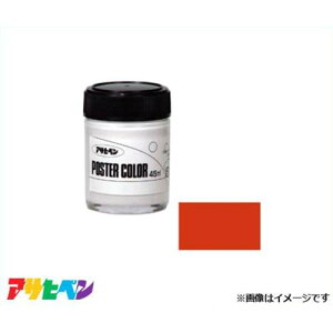 ATqy ATqy|X^[J[ 45ml (XJ[bg) [DIY fUC POP G   z ]