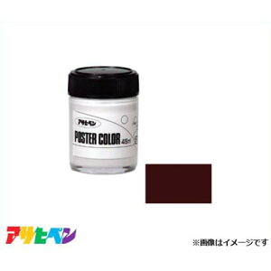 ATqy ATqy|X^[J[ 45ml (`R[g) [DIY fUC POP G   z ]