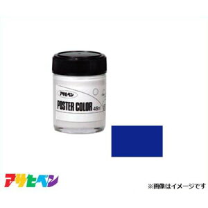 ATqy ATqy|X^[J[ 45ml (}u[) [DIY fUC POP G   z ]