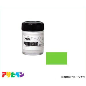 ATqy ATqy|X^[J[ 45ml (CgO[) [DIY fUC POP G   z ]