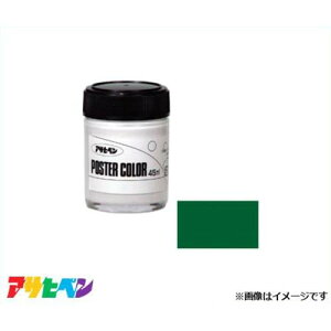 ATqy ATqy|X^[J[ 45ml (~hO[) [DIY fUC POP G   z ]