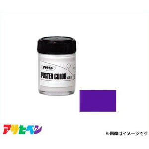 ATqy ATqy|X^[J[ 45ml ([u) [DIY fUC POP G   z ]