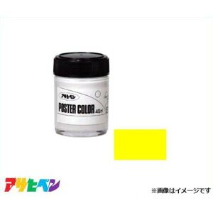 ATqy ATqy|X^[J[ 45ml (CG[) [DIY fUC POP G   z ]