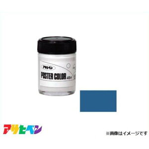 ATqy ATqy|X^[J[ 45ml (u[R|[Y) [DIY fUC POP G   z ]