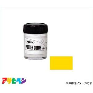 ATqy ATqy|X^[J[ 45ml (CG[~h) [DIY fUC POP G   z ]