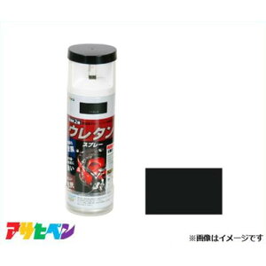 ATqy n2tE^Xv[ 300mL (c) [nEXPA x ϋv]