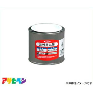 ATqy pۊ 1/5L KMP-5 [DIY hpi e ]