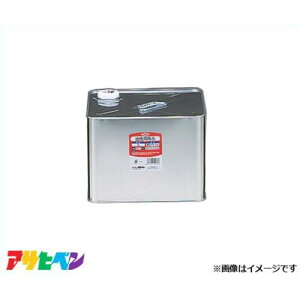 ATqy pp 7L KKP-7 [DIY hpi e ]