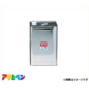 ATqy pp 18L KKP-18 [DIY hpi e ]