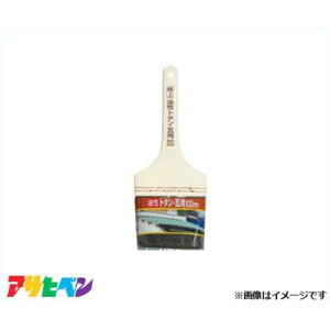 �y���[���ցz�A�T�q�y�� ��������g�^���p 100mm OP-100 [DIY �h���p�i ���� �n�P]