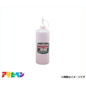 ATqy }`{ggKLbv 500ml 1054-11 [DIY hpi e vX`bN]