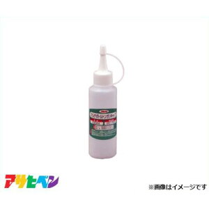 ATqy }`{ggKLbv 100mL 1054-03 [DIY hpi e vX`bN]