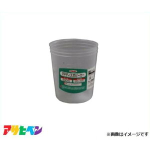 ATqy PPfBX|r[J[ 500ml 3014-03 [DIY hpi e vX`bN]