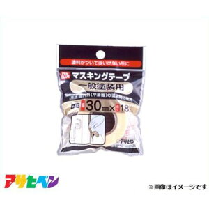 ATqy PC}XLOe[v 30mmX18m (ʓhp) [DIY hpi }XLO]