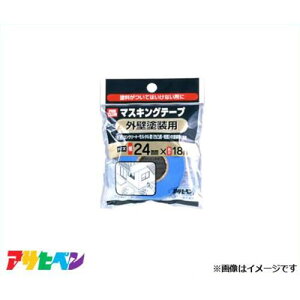 y[ցzATqy PC}XLOe[v 24mmX18m (OǓhp) [DIY hpi }XLO]