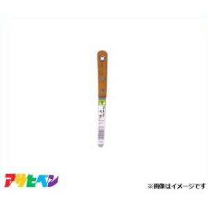 ATqy PCR[LOx 93mm KH-93 [DIY hpi ւ]