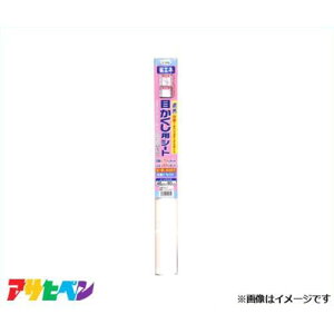 ATqy ڂpV[g 46X90 (tFX^[) M-21 [DIY CeA tH[]