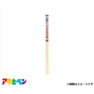 ATqy œ\邨yǎ 92cmX185mm MK-1 [DIY CeA tH[]