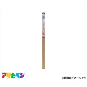 ATqy œ\邨yǎ 92cmX185mm MK-13 [DIY CeA tH[]