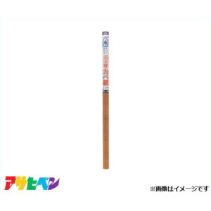 ATqy œ\邨yǎ 92cmX185mm MK-16 [DIY CeA tH[]