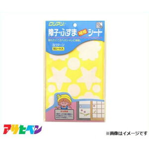 y[ցzATqy qEtX}CV[g 950 10V[g [DIY CeA tH[]