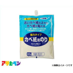 ATqy ̓^CvJxp̂ 800g 774 [DIY CeA tH[]