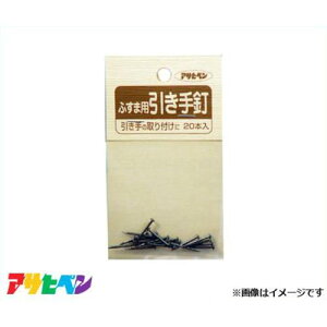 y[ցzATqy ӂܗp B 18X16 933 [DIY CeA tH[]