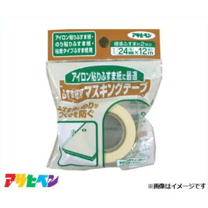 y[ցzATqy ӂܓ\p }XLOe[v 24mmX12m 934 [DIY CeA tH[]