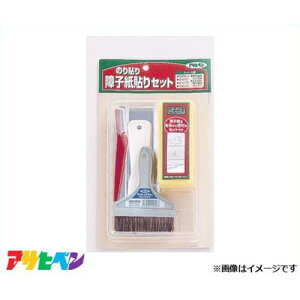 ATqy ̂\q\Zbg 945 [DIY CeA tH[]