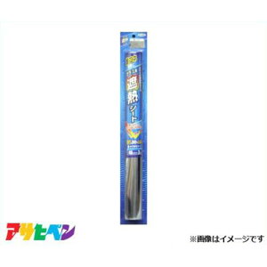 ATqy KXpՔMV[g 46cmX2m (Vo[) SG-2 [CeA UVJbg Uh~]