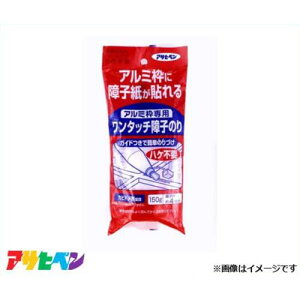 ATqy A~g ^b`q̂ 150g 200 [DIY CeA tH[]