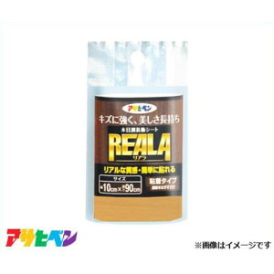 ATqy REALA 10X90cm RL-3 [DIY CeA tH[ ؖڒ]