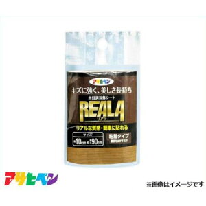 ATqy REALA 10X90cm RL-4 [DIY CeA tH[ ؖڒ]