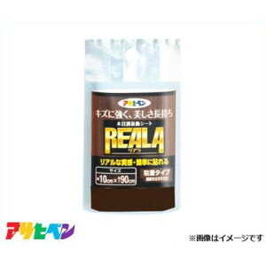 ATqy REALA 10X90cm RL-6 [DIY CeA tH[ ؖڒ]