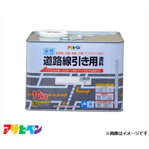 ATqy Hph 10kg () [AXt@g RN[g C]