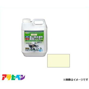 ATqy ȈՉhhpV[[ 2L (Cg) [nEXPA h RN[g ^]