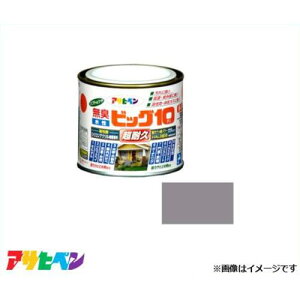 ATqy rbO10pr 1/5L (CgO[) [DIY L 1h Trh hJr]