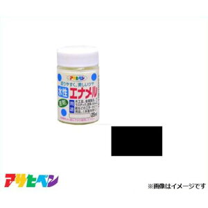 ATqy Gi 25ml () [DIY ؍Hi i vX`bN Sy  H DIY]