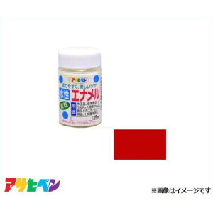 ATqy Gi 25ml () [DIY ؍Hi i vX`bN Sy  H DIY]