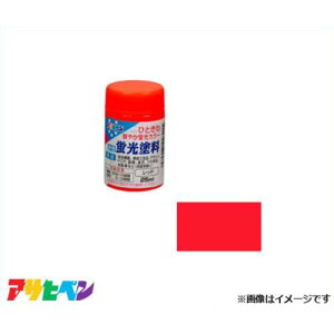 ATqy uh 25ml (bh) [DIY SW pH|i fUC POP]