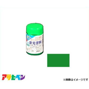 ATqy uh 25ml (O[) [DIY SW pH|i fUC POP]