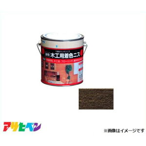 ATqy ؍HpFjX 0.7L (_[NI[N) [nEXPA F c]