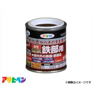 ATqy ϋvSp 1/12L () [nEXPA Trh h]