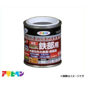 ATqy ϋvSp 1/12L (O[) [nEXPA Trh h]