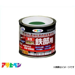 �A�T�q�y�� �������ϋv�S���p 1/5L (�O���[��) [�n�E�X�P�A �T�r�h�� �h��]