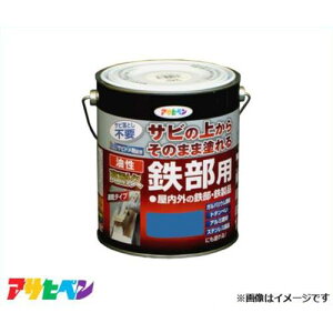 ATqy ϋvSp 1.6L (F) [nEXPA Trh h]