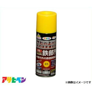 ATqy ϋvSpXv[ 300mL (F) [nEXPA Trhp]