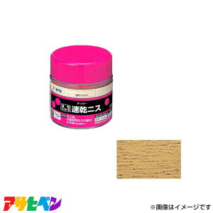 �A�T�q�y�� �����j�X 100ML (����(�N����)) AP901307 [DIY ���F�j�X �؍H �H��]