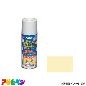 ATqy phXv[ 300ML (y[N[) AP9010947 [nEXPA hJr L]