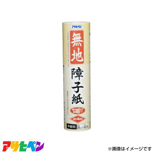 ATqy nq  25×22.5 (n) AP9017980 [DIY CeA tH[]